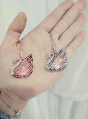 天鹅粉色水晶百搭配饰韩版毛衣链