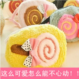 Chaussettes pour bébé - Ref 2111381 Image 8