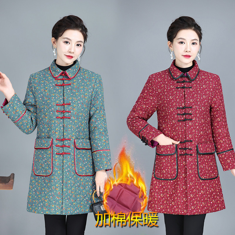 妈妈装棉衣外套秋冬款薄棉中国风盘扣棉麻碎花洋气中长款唐装棉袄