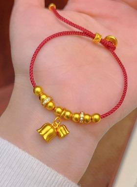 DIKAS 点钻跑环diy铃兰花转运珠红绳手链女红色编织手串