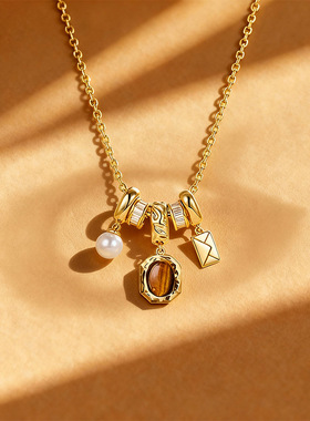 DIKAS 美拉德天然虎眼石项链复古轻奢赭石系列小众吊坠锁骨链