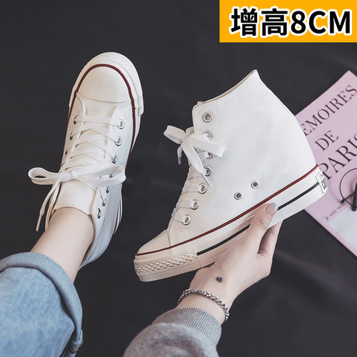 杜熙高帮圆头休闲百搭厚底帆布鞋