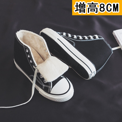 内增高8厘米加绒帆布鞋