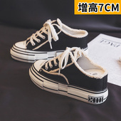 复古乞丐鞋 内增高7厘米半拖鞋 厚底松糕帆布鞋 春秋季 子 女2025新款