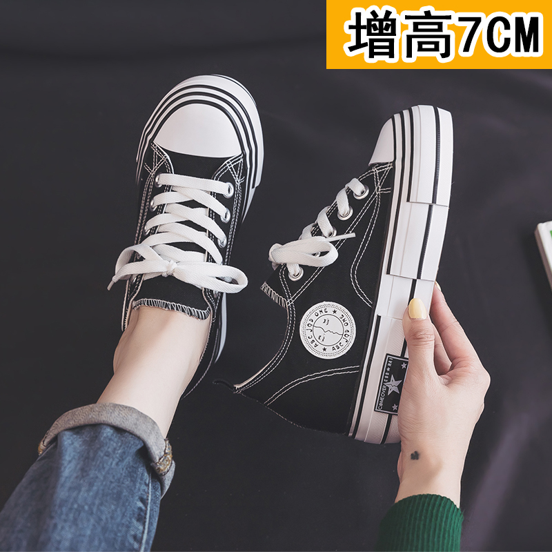 内增高帆布鞋女2024春秋季新款厚底休闲板鞋透气韩版潮百搭松糕鞋