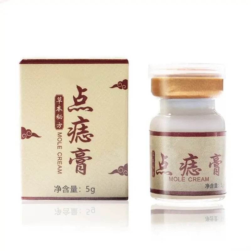 点痣膏点斑去痣水志脸部专用除祛黑痣膏修复液正品旗舰店官方