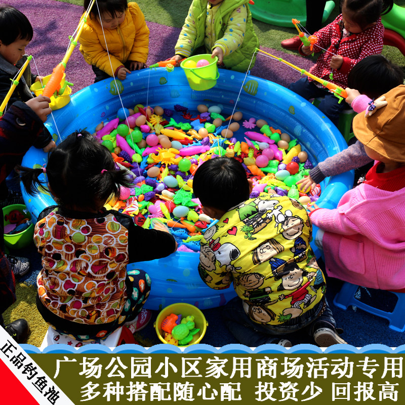 儿童钓鱼玩具池套装充气钓鱼池