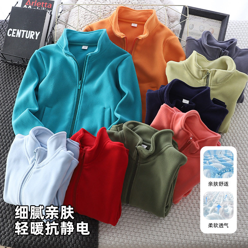 儿童外套秋冬季新款男童女童中大童外套校服内搭休闲百搭宽松纯色