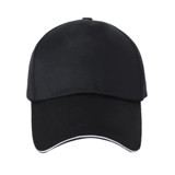 Шапка, кепка, рабочая бейсболка подходит для мужчин и женщин, делается под заказ, с печатью вашего логотипа, с вышивкой