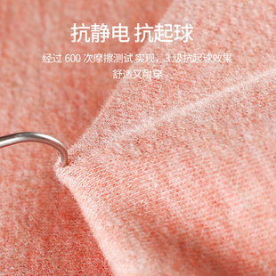 女士蚕丝德绒自发热秋裤 内穿中腰线裤 保暖裤 棉毛裤 无痕衬裤 打底裤