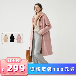 【所有女生的衣橱直播间】航邦祺韩系减龄学院风羊毛双面呢大衣