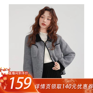 【 所有姐姐的衣橱直播间】航邦祺小香风短款斜纹双面呢羊毛外套