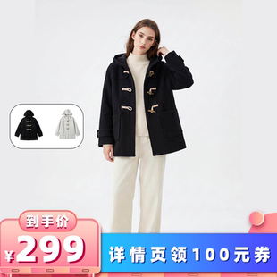 【所有女生的衣橱直播间】航邦祺法式复古毛呢外套