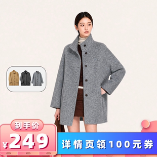 【所有女生的衣橱直播间】航邦祺【苏黎世】双面羊毛大衣BQF98032