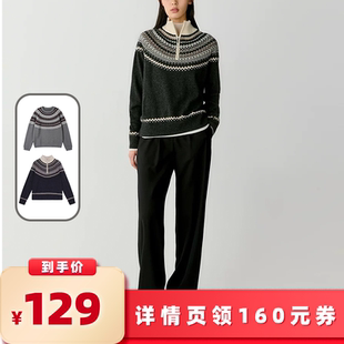 【所有女生的衣橱直播间 】航邦祺美拉德色法式费尔岛圆领毛衣