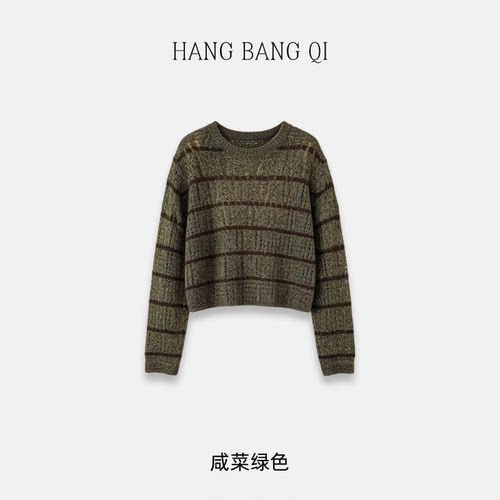 【吉娜专属】超细羊毛圆领套头钩花镂空韩版长袖针织衫LH-CX905