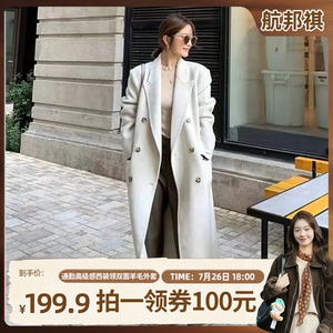 【鱼九九推荐】航邦祺通勤高级感西装领双面羊毛外套BQJ23009