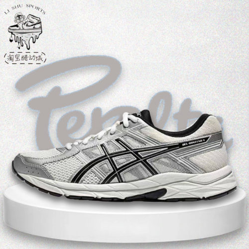 Asics/亚瑟士 Gel-Contend 4慢跑鞋网面透气缓震回弹复古轻便耐磨