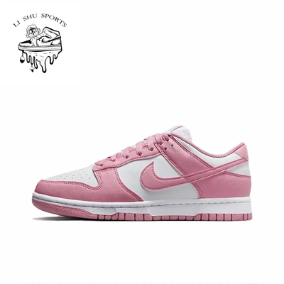 Nike耐克 Dunk Low 防滑耐磨低帮运动时尚百搭休闲板鞋DD1873-112