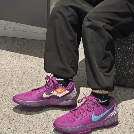 Nike Ja 2 莫兰特2代 减震防滑耐磨透气低帮 篮球鞋 FD7327-500