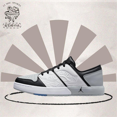 JORDAN男子缓震防滑低帮篮球鞋