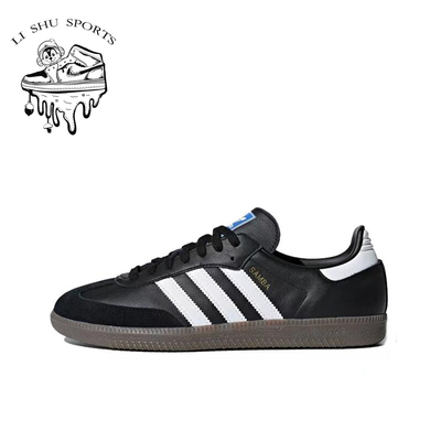 adidas originals Samba OG 低帮男女同款 防滑运动休闲鞋 B75807