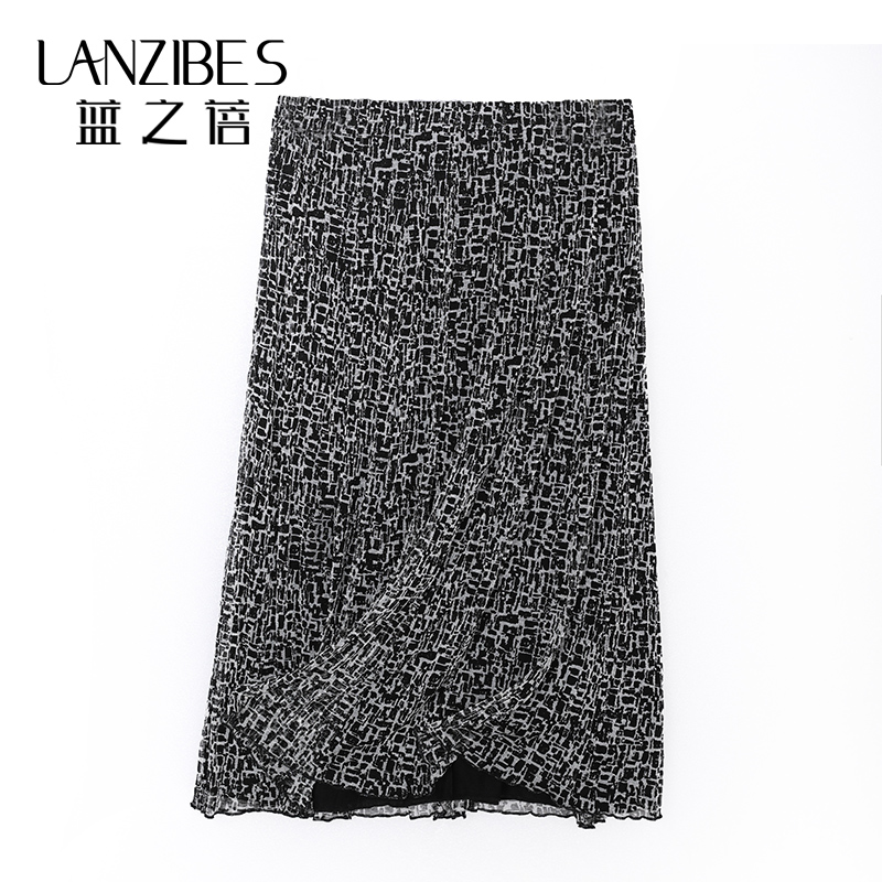 Live new product double-deck Real silk Half skirtin the Women's clothing/Boutique , Skirts  category - from Buy2taobao.com to provide professional Taobao agent buy service