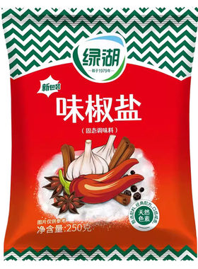 绿湖味椒盐250g椒盐虾椒盐粉烧烤撒料油炸铁板豆腐面筋调味料