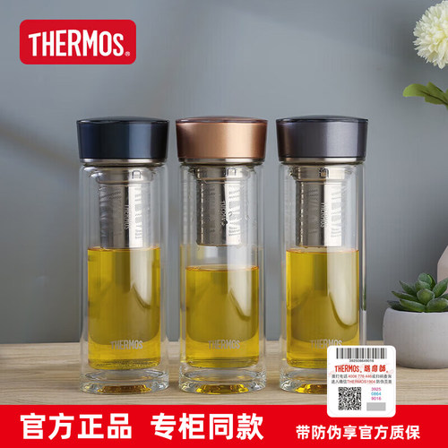 透明双层过滤便携泡茶杯