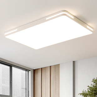 家用led吸顶灯2026新款 客厅大厅吊灯卧室灯现代简约大气中山灯具