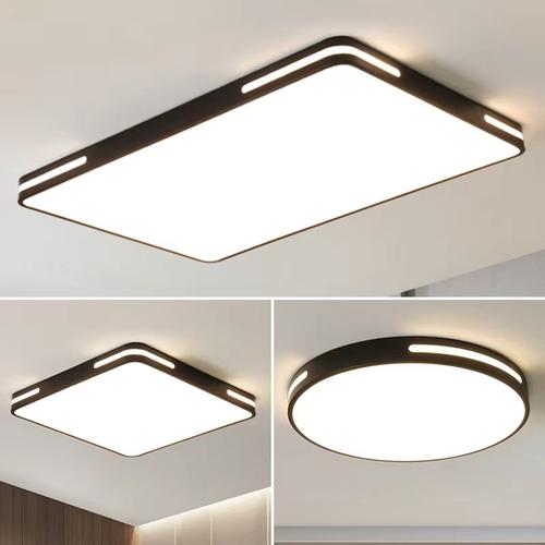 客厅主灯简约现代大气全屋套餐