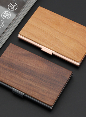 名片夹 男女式商务高档创意卡盒不锈钢卡夹精致随身木质 名片盒子