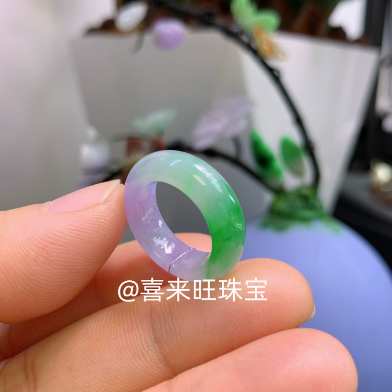 冰种紫罗兰飘绿阳绿玉石戒指指环