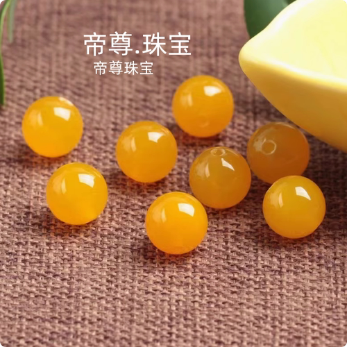 冰种黄翡橘黄色圆珠手串手链散珠