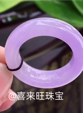 天然缅甸老坑翡翠冰种紫罗兰满紫色深紫色玉石戒指指环戒圈扳指