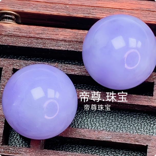紫罗兰圆珠子玉石单珠配饰配珠