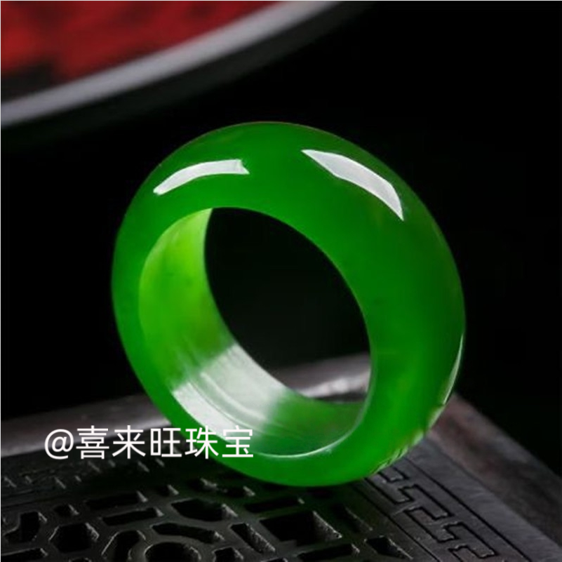 冰种冰绿帝王绿满绿玉石戒指指环