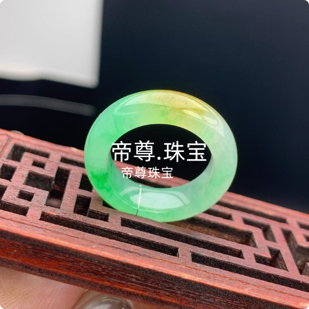 满色春彩满阳绿黄翡玉石戒指指环