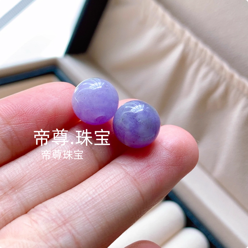 冰种紫罗兰茄紫圆珠手串手链散珠