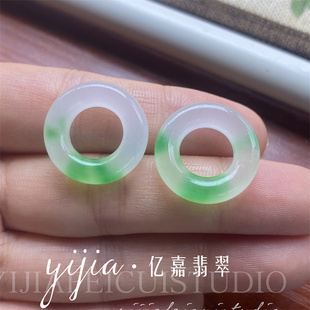 天然缅甸翡翠白飘绿甜甜圈耳坠冰种飘绿花面包圈耳环DIY玉石手链