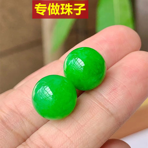 辣绿圆珠子玉石单颗手串玉器手饰