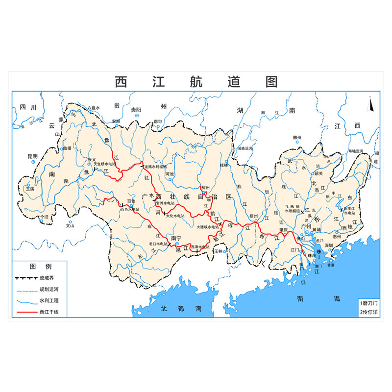西江航道图装饰画西江流域图西江水运图挂画防水自粘画
