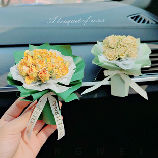 车载香薰出风口香水创意玫瑰干花花束装 饰汽车空调香氛夹摆件礼物