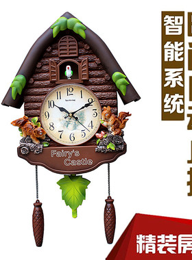 海之星布谷鸟挂钟客厅钟表现代简约静音时钟欧式创意个性挂表可爱