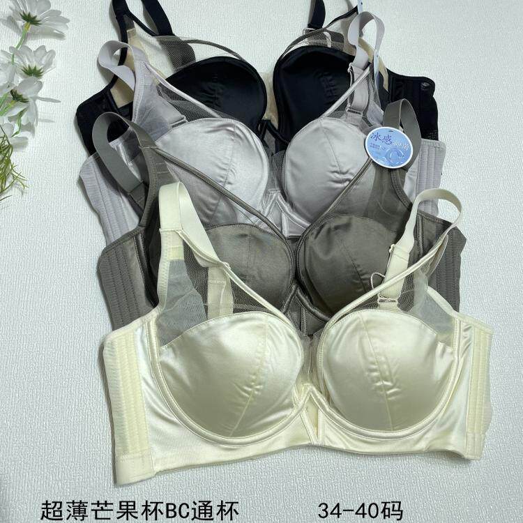 69128AB杯内衣无侧骨轻奢缎面