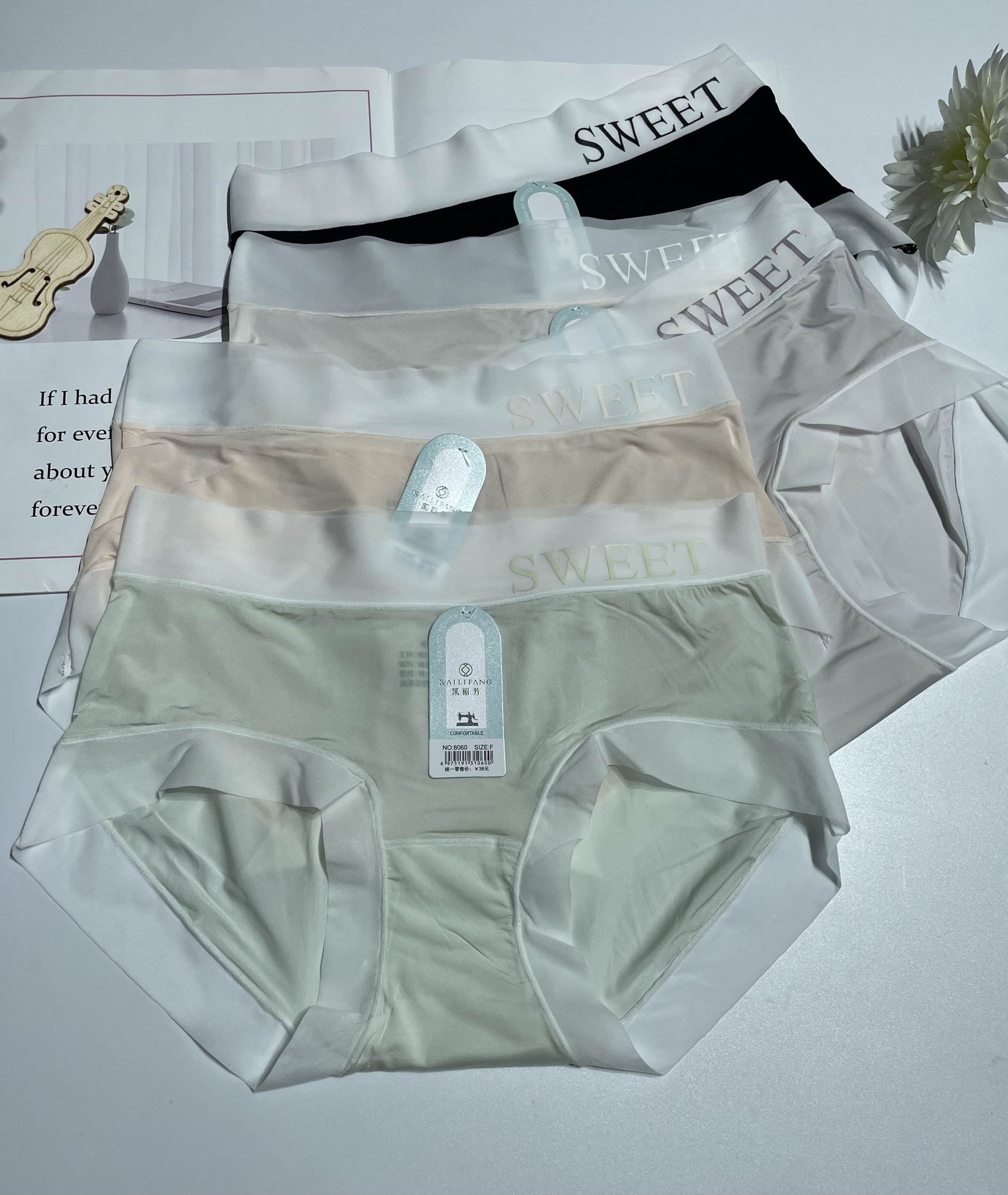 凯丽芳女士中腰轻薄面膜三角内裤丝滑柔透气纯棉底裆速干3条包邮