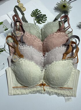 安琪姿女士加厚小馒头杯文胸聚拢托胸收副乳小胸显大无钢圈内衣柔