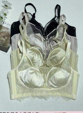 芯氧69122B杯超薄兔耳朵水晶杯文胸无钢圈内衣聚拢上托收副乳透气
