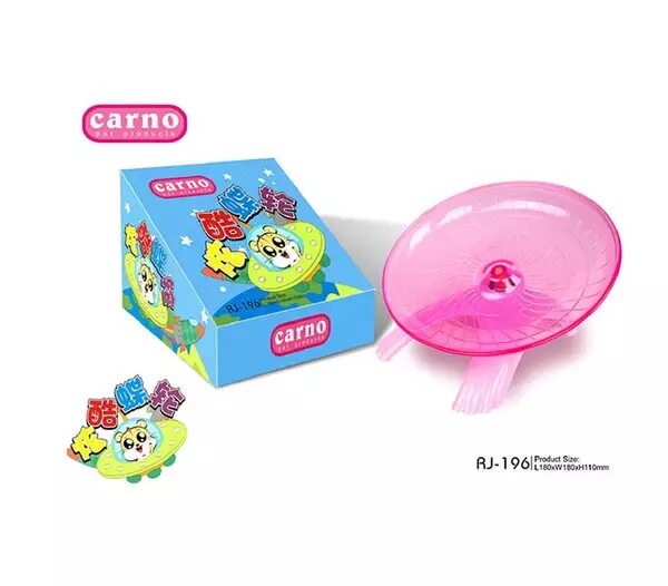 包郵 carno卡諾跑盤 倉鼠玩具轉盤18cm跑步機飛盤運動金在類目 寵物/寵物食品及用品, 倉鼠類及其它小寵, 小寵用品（新）, 其他中 - 來自Buy2taobao.com提供專業的淘寶代購服務