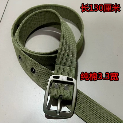 日字扣带头纯棉腰带3.5宽多扣眼矿工灯带全棉帆布军绿色腰带